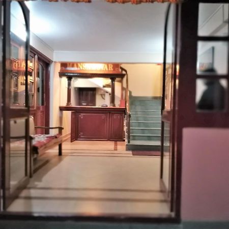 Hotel Mansarovar Darjeeling  Buitenkant foto